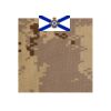 Create a Patch (3x3" Square) Thumbnail