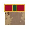 Create a Patch (3x3" Square) Thumbnail
