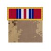 Create a Patch (3x3" Square) Thumbnail