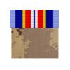 Create a Patch (3x3" Square) Thumbnail