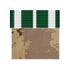 Create a Patch (3x3" Square) Thumbnail