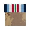 Create a Patch (3x3" Square) Thumbnail