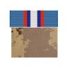 Create a Patch (3x3" Square) Thumbnail