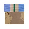 Create a Patch (3x3" Square) Thumbnail