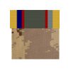 Create a Patch (3x3" Square) Thumbnail