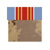 Create a Patch (3x3" Square) Thumbnail