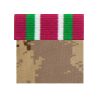 Create a Patch (3x3" Square) Thumbnail