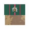 Create a Patch (3x3" Square) Thumbnail