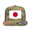 Multicam 5-Panel Trucker Cap (Black Multicam, Arid Multicam, etc...) Thumbnail