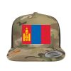Multicam 5-Panel Trucker Cap (Black Multicam, Arid Multicam, etc...) Thumbnail