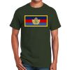 Adult Ultra Cotton® T-Shirt Thumbnail