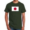Adult Ultra Cotton® T-Shirt Thumbnail