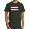 Adult Ultra Cotton® T-Shirt Thumbnail