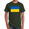 Adult Ultra Cotton® T-Shirt Thumbnail