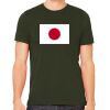 Unisex Jersey T-Shirt Thumbnail