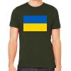 Unisex Jersey T-Shirt Thumbnail