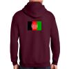 Adult Heavy Blend™ 50/50 Hooded Sweatshirt Thumbnail