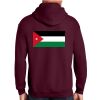 Adult Heavy Blend™ 50/50 Hooded Sweatshirt Thumbnail