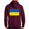 Adult Heavy Blend™ 50/50 Hooded Sweatshirt Thumbnail