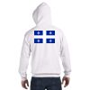 Adult Heavy Blend™ 8 oz., 50/50 Full-Zip Hooded Sweatshirt Thumbnail