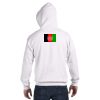 Adult Heavy Blend™ 8 oz., 50/50 Full-Zip Hooded Sweatshirt Thumbnail