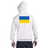 Adult Heavy Blend™ 8 oz., 50/50 Full-Zip Hooded Sweatshirt Thumbnail