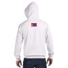 Adult Heavy Blend™ 8 oz., 50/50 Full-Zip Hooded Sweatshirt Thumbnail