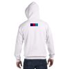 Adult Heavy Blend™ 8 oz., 50/50 Full-Zip Hooded Sweatshirt Thumbnail