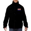 Men's 3-in-1 Bomber Jacket Thumbnail