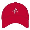 6-Panel Structured Mid-Profile Cotton Twill Cap Thumbnail