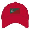 Solid Brushed Twill Cap Thumbnail