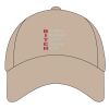 5-Panel Brushed Twill Cap Thumbnail